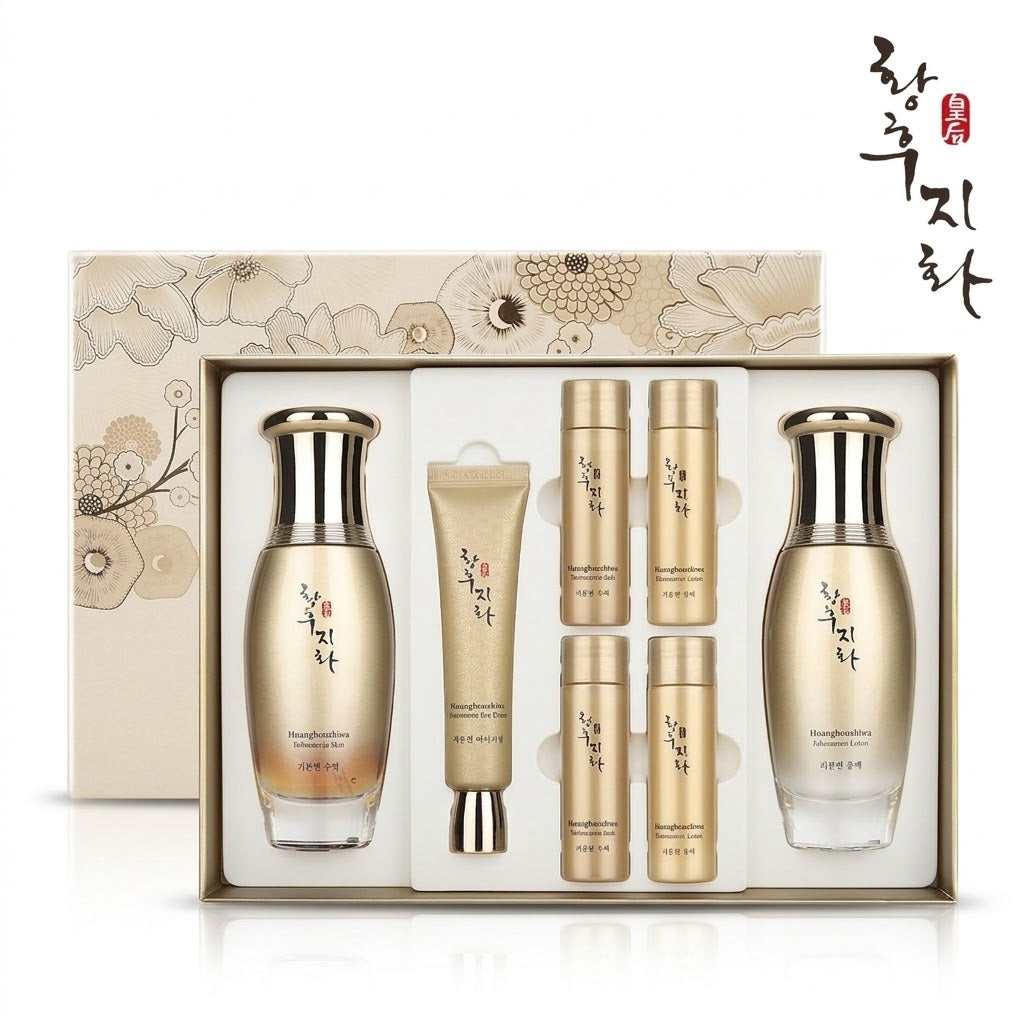 Hwanghu Jihwa Ribon Yeon 3-teilige Premium-Lotus-Kollektion
