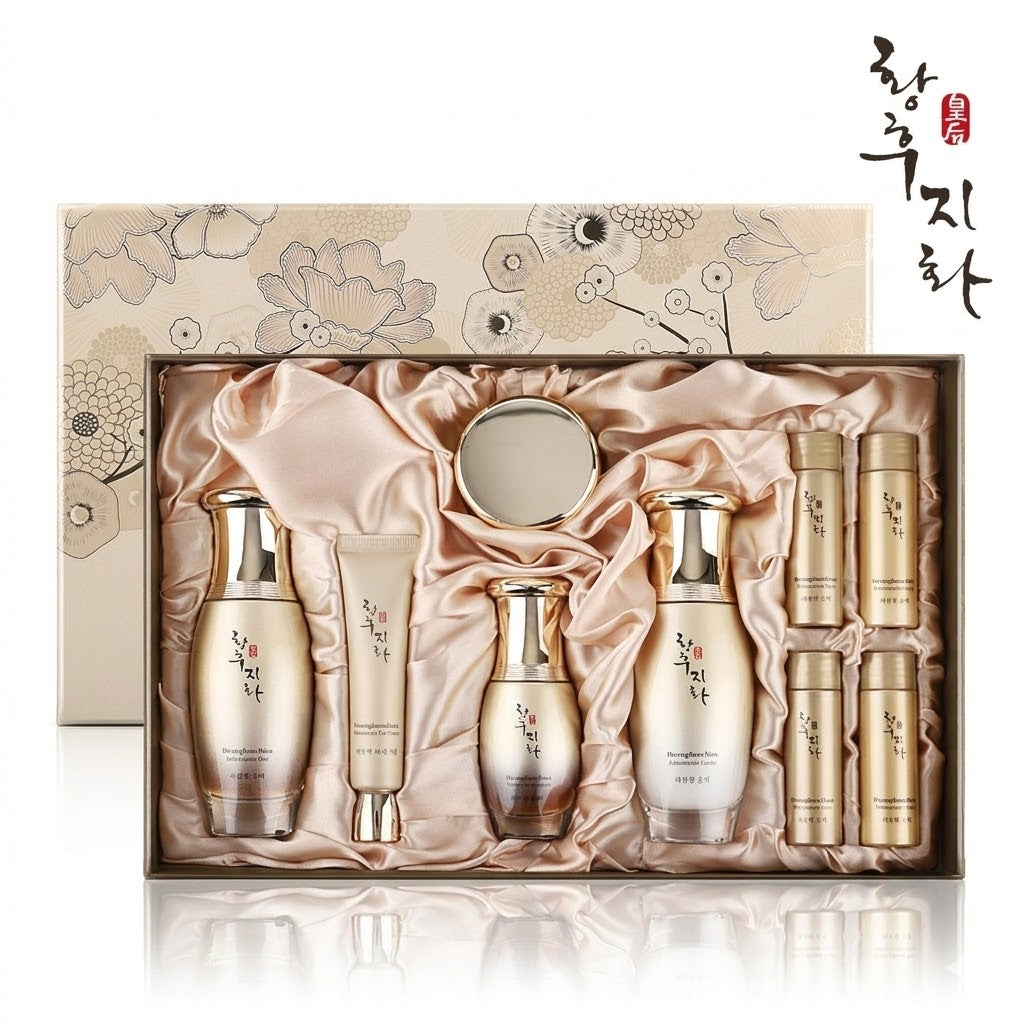 Hwanghoojihwa Schleifen-Lotion 5-teiliges Set