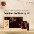 Hansamin Ilpoom Red Ginseng Stick 10ml x 30-Pack