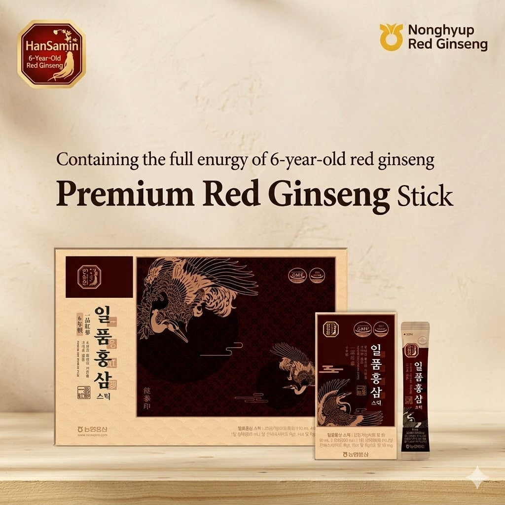 Hansamin Ilpoom Red Ginseng Stick 10ml x 30-Pack