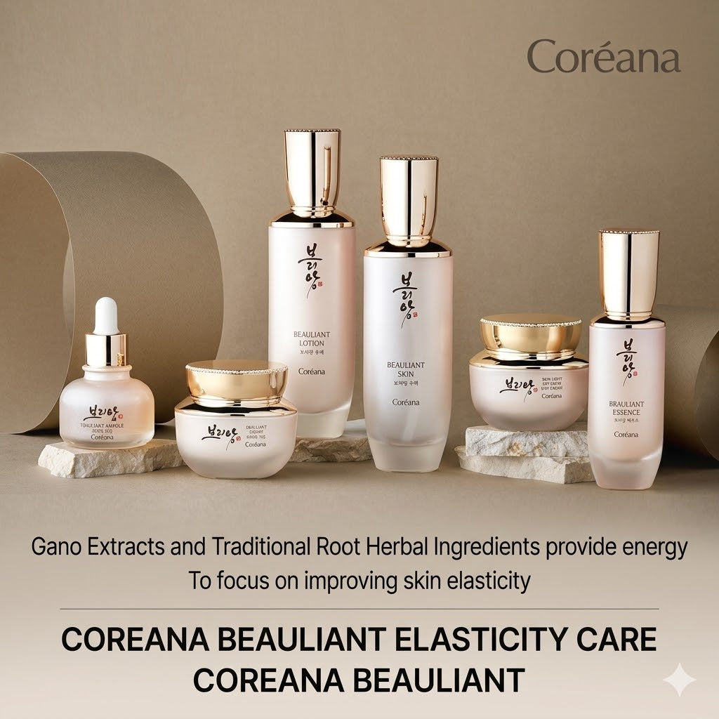 Coreana Boriang 6-Piece Set (Season 2)