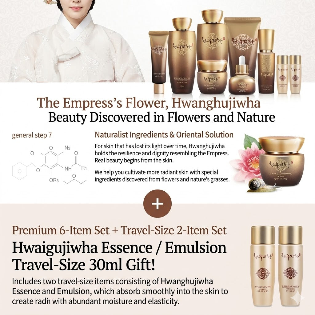 Hwanghu Jihwa Premium 6-Piece Complete Collection
