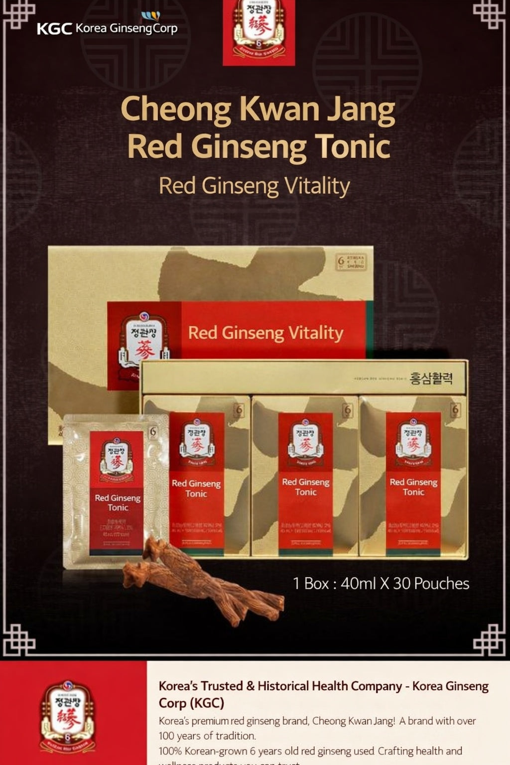 CheongKwanJang Red Ginseng Vitality 40ml x 30-Pack