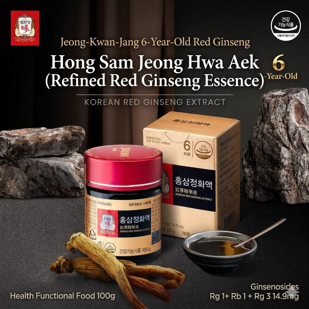 CheongKwanJang Red Ginseng Pure Extract 100g x 2-Bottle Set