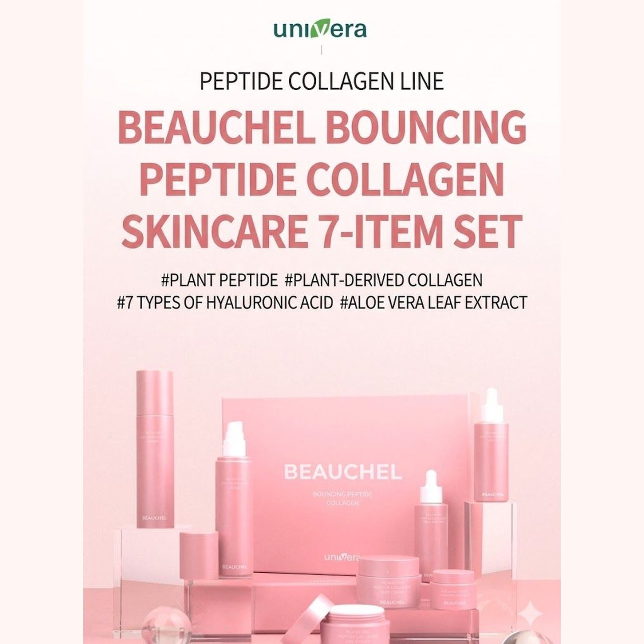 Univera Vuecell Bouncing Peptide Collagen 7er-Set
