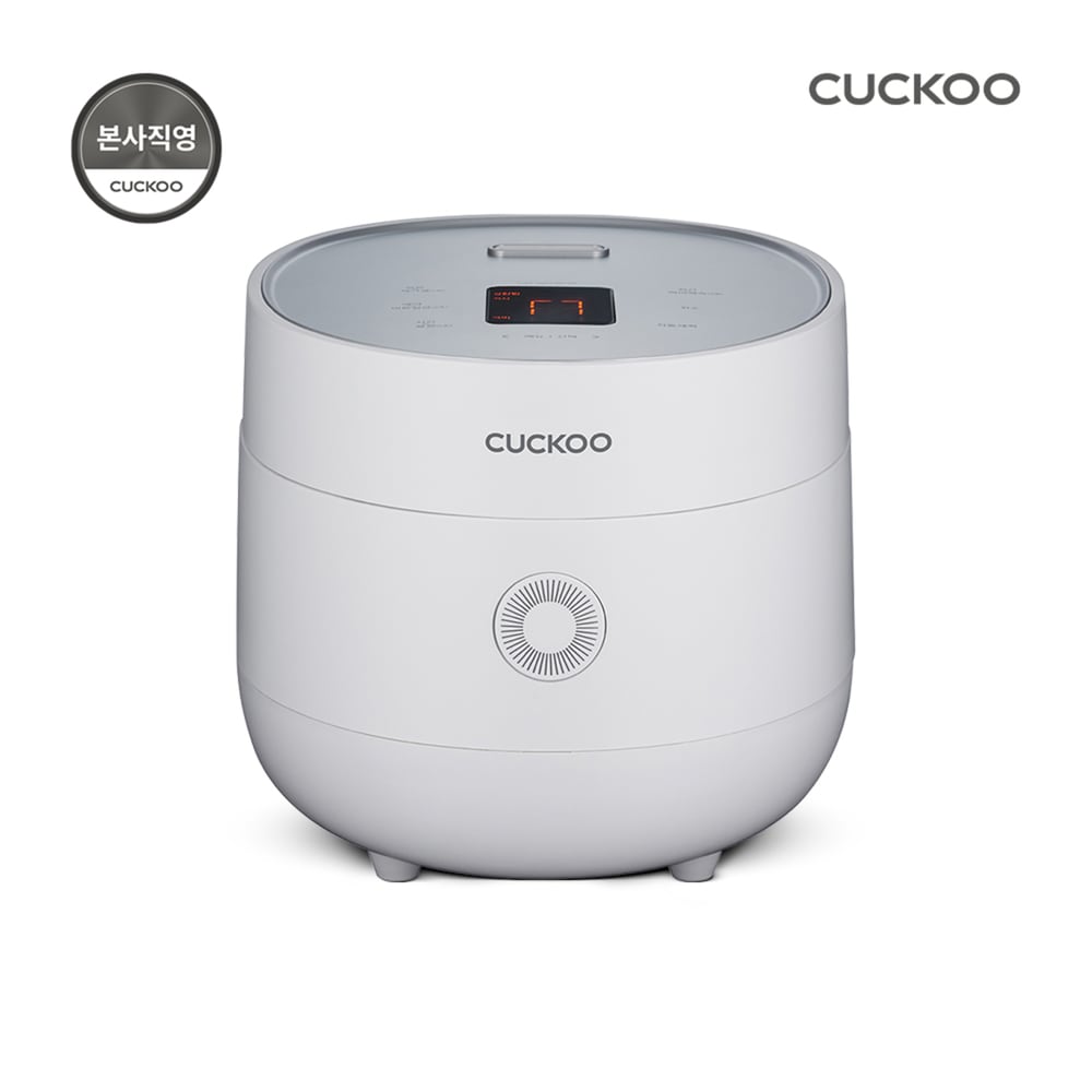 Cuckoo 6-person mini egg rice cooker CR-0675FW