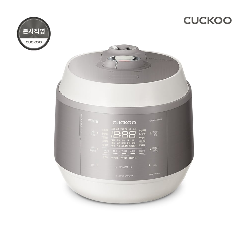 Cuckoo 10-person all-stainless steel twin pressure cooker CRP-KHTAS1010FWM