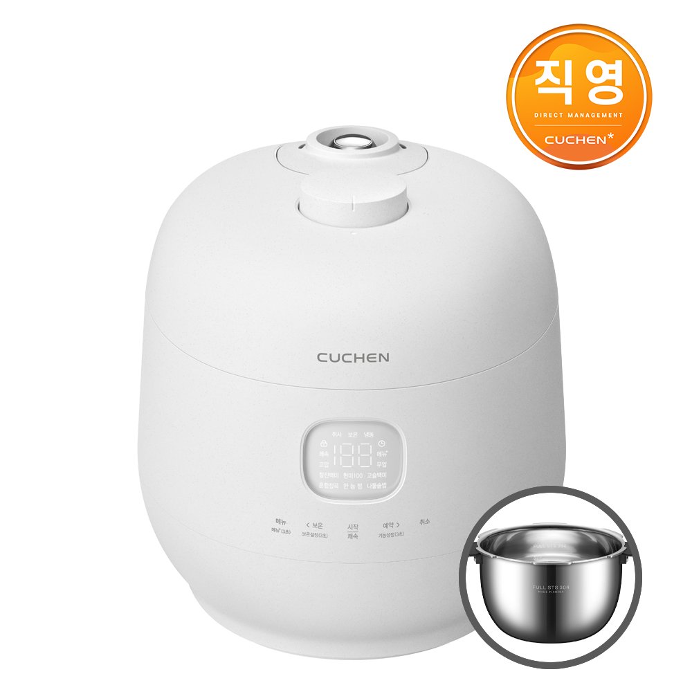 Cuchen Brain Full Stainless 10-person IH Electric Pressure Cooker Pure White CRH-TWS1010MW