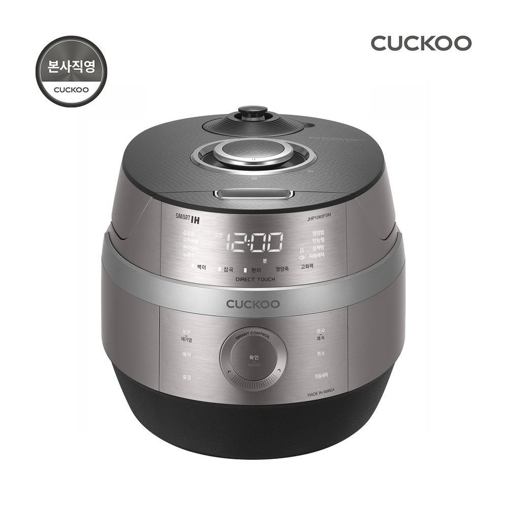 Cuckoo 10-cup IH electric pressure rice cooker Grace Silver CRP-JHP1060FSM