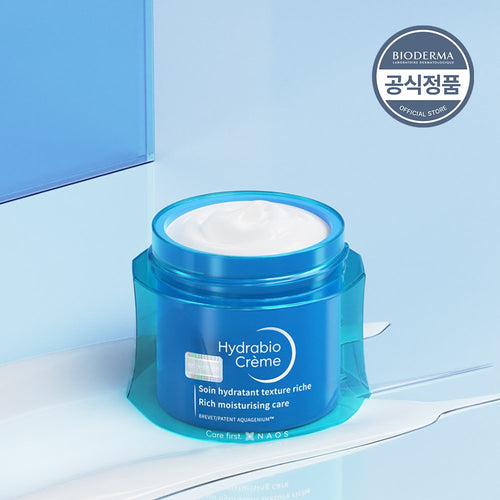 Bioderma Hydrabio Night Cream 50ml