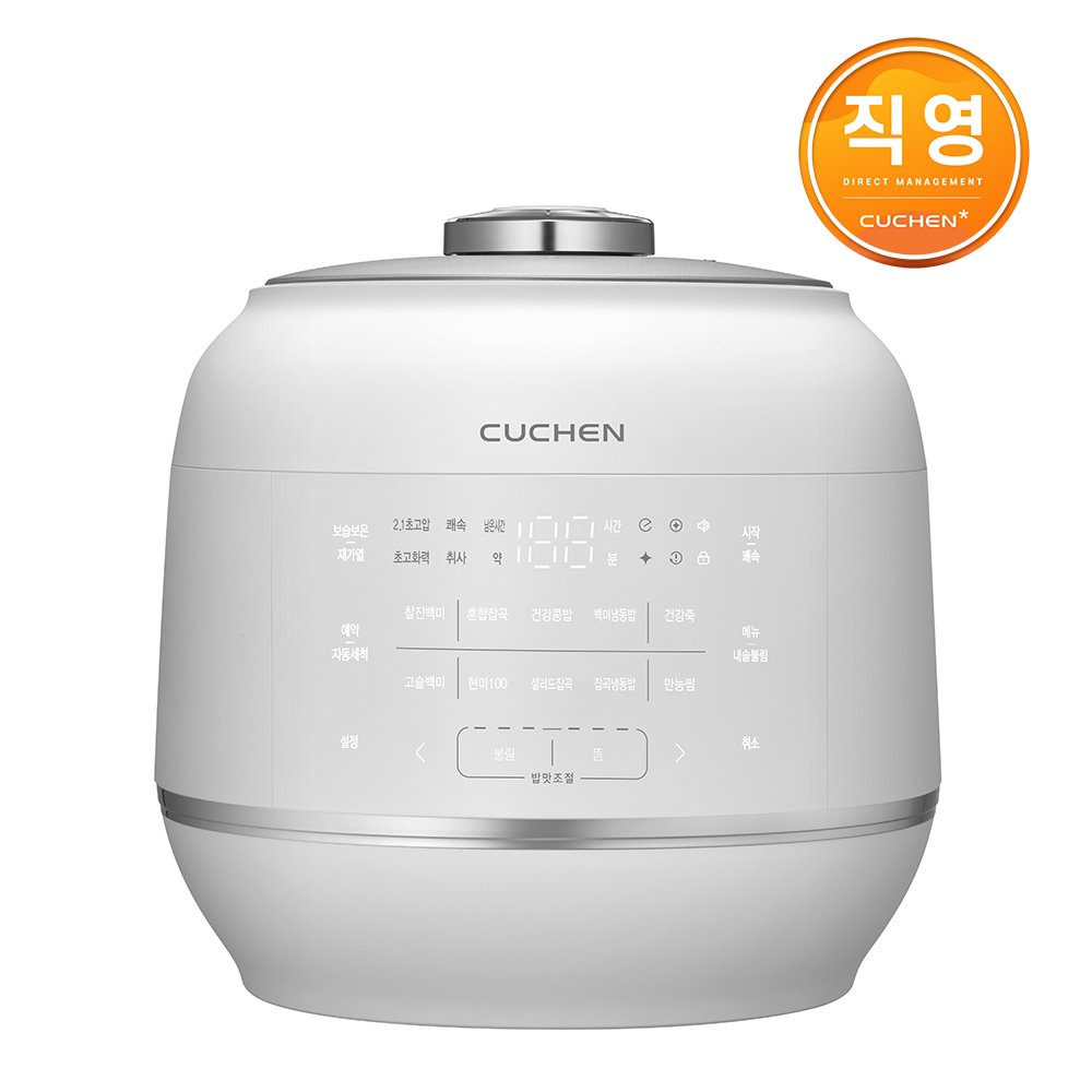 Cuchen 121+ 6-person all-stainless steel IH electric pressure rice cooker white CRT-RPS0691W