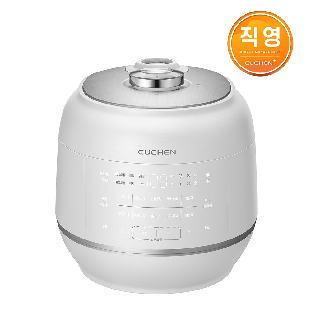 Cuchen 121+ 10-cup stainless steel IH electric pressure rice cooker white CRT-RPS1091W