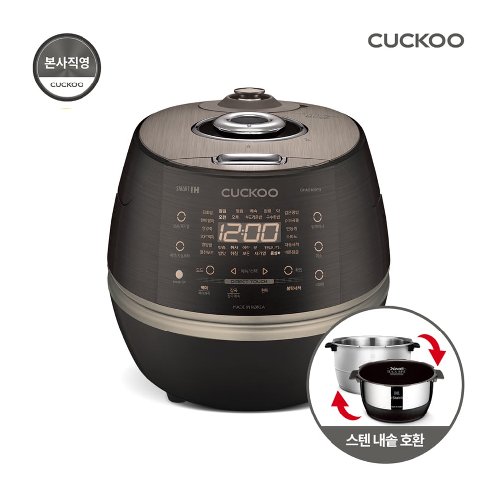 Cuckoo all stainless steel 10-person IH rice cooker CRP-CHAS109FB