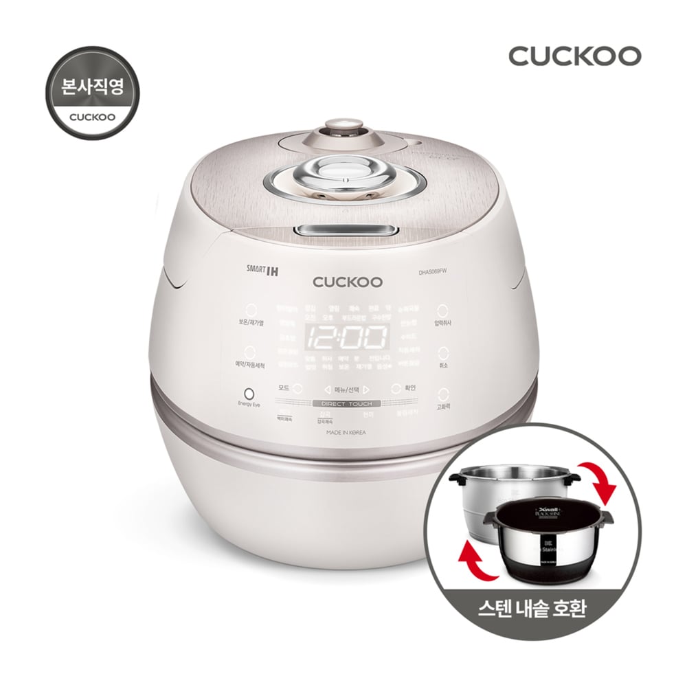 Cuckoo all stainless steel 6-person IH pressure rice cooker CRP-DHAS069FW