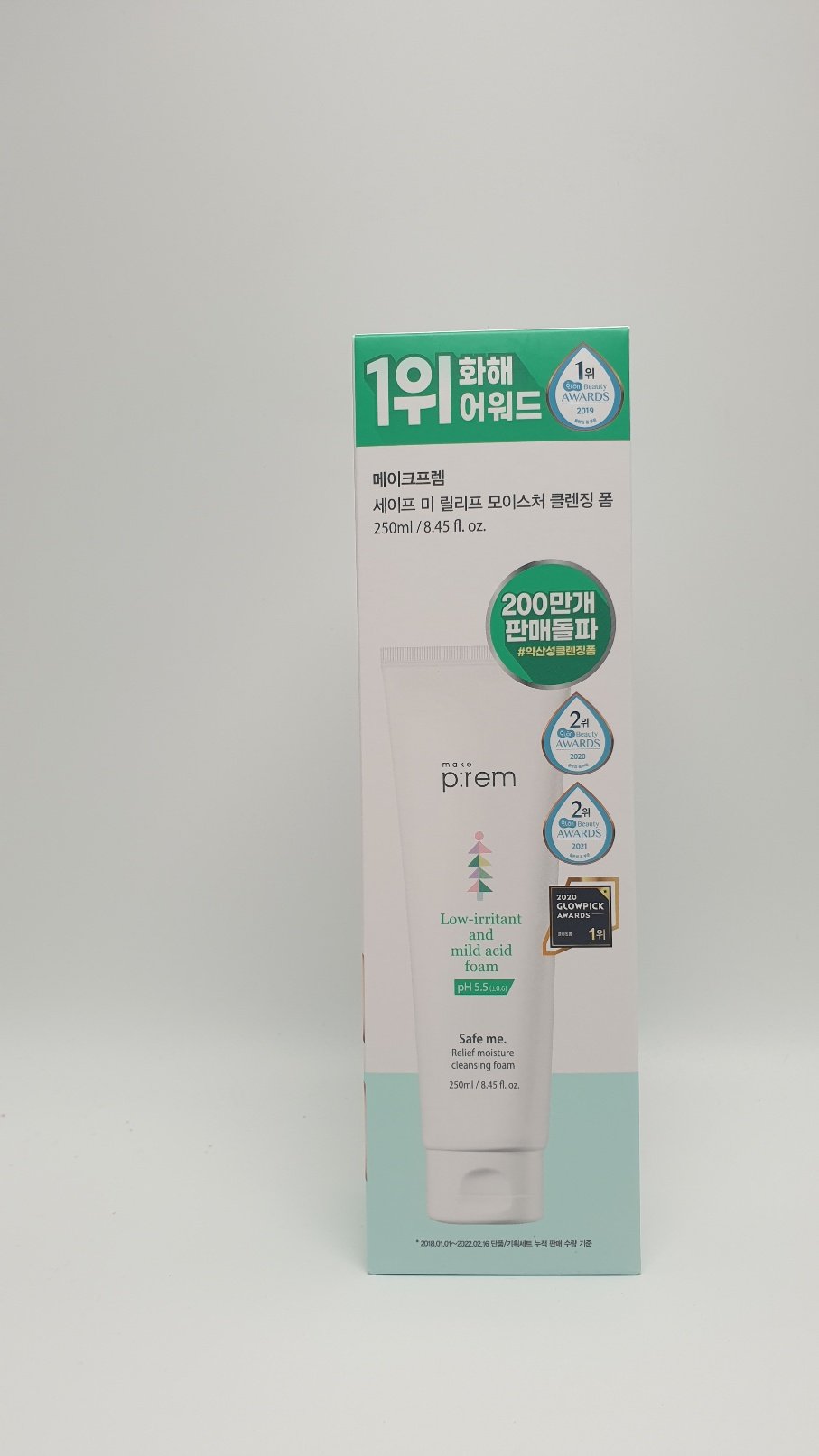 Other Make P:rem Safe Me Relief Moisture Cleansing Foam 250ml 2 pieces.
