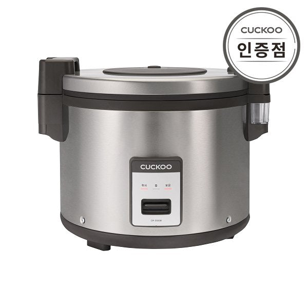 CUCKOO CR-3555B 35-cup large capacity commercial electric rice cooker.