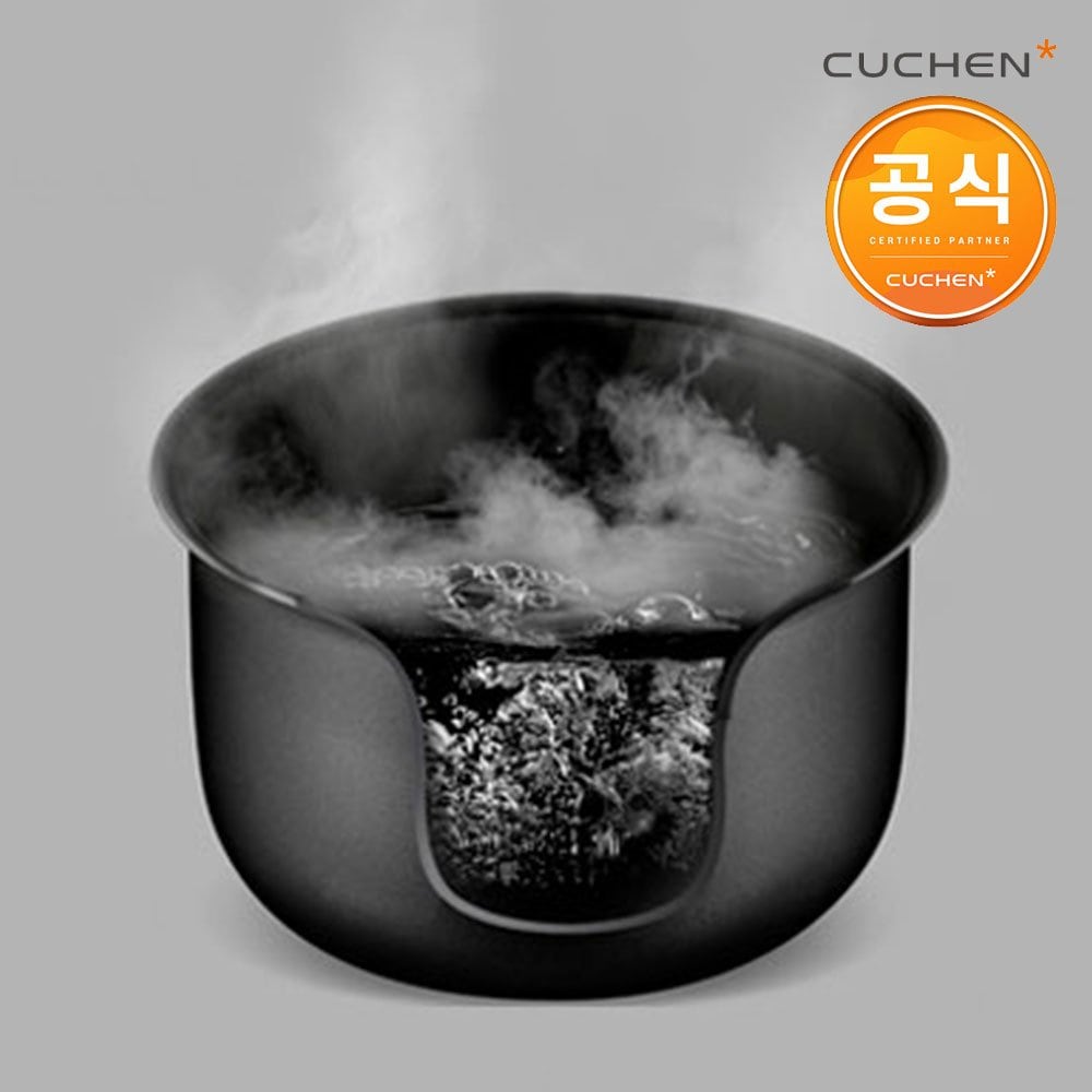 Cuchen Mini 3-person electric rice cooker CRM-CD0340W review event.