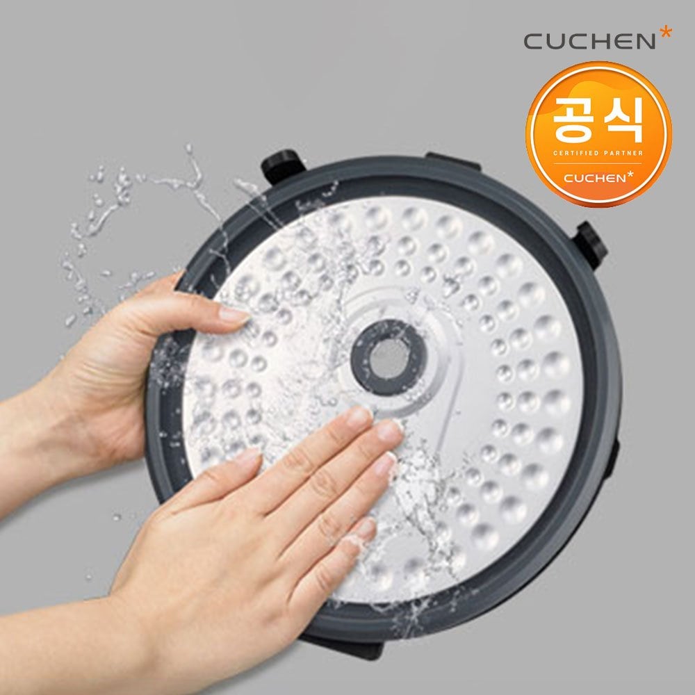 Cuchen Mini 3-person electric rice cooker CRM-CD0340W review event.