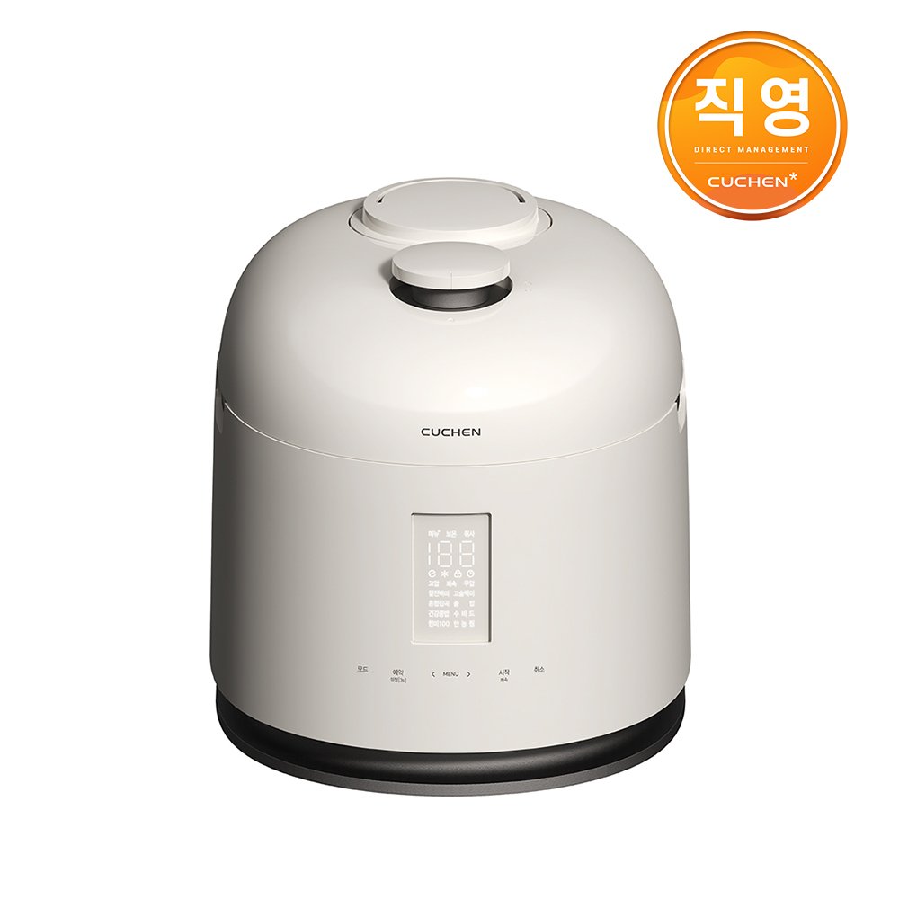 Cuchen 123 6-person full stainless steel dual pressure IH pressure rice cooker CRT-XPD0670IEGW