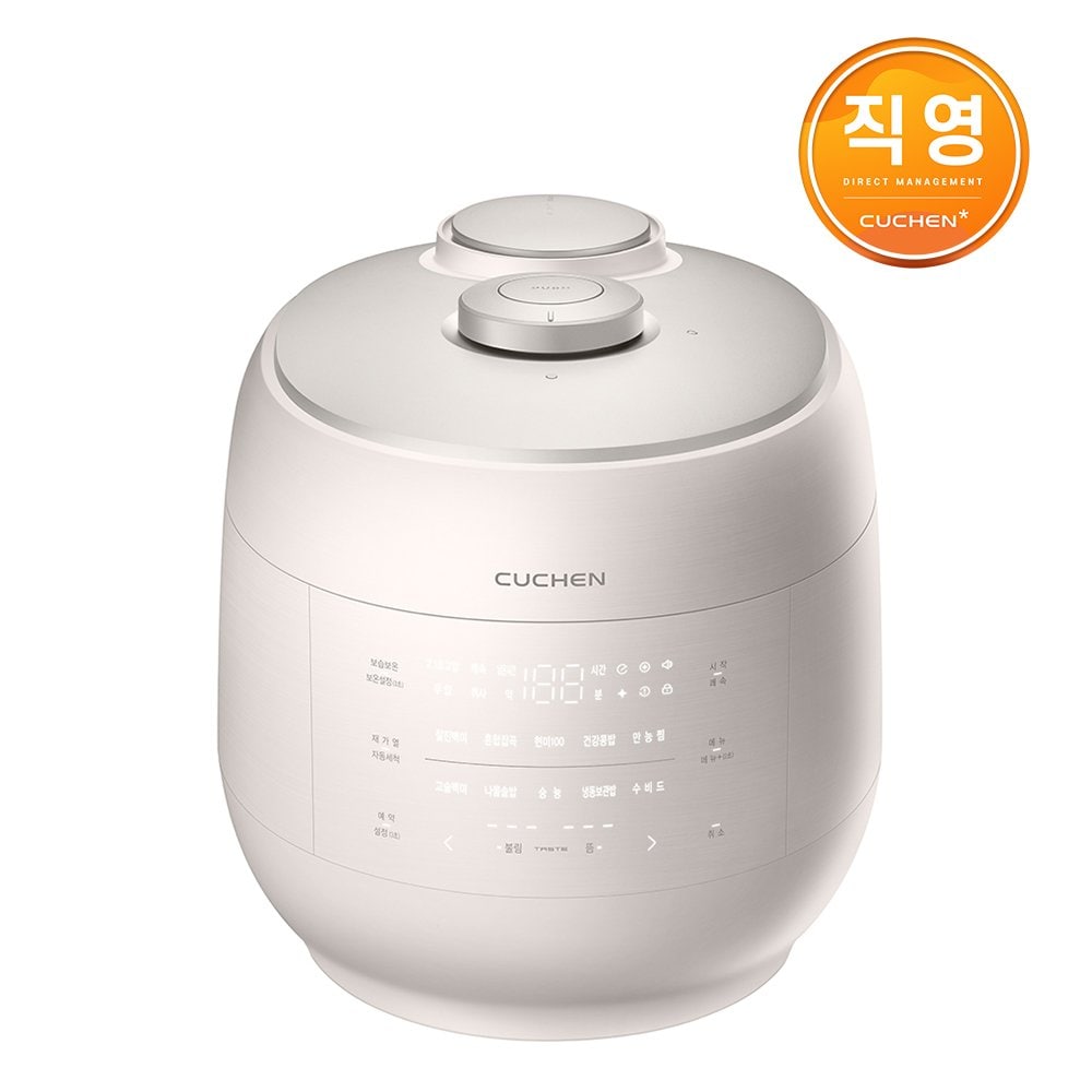 Cuchen Grain 6-person IH electric pressure rice cooker Ivory CRT-UPD0672KEI