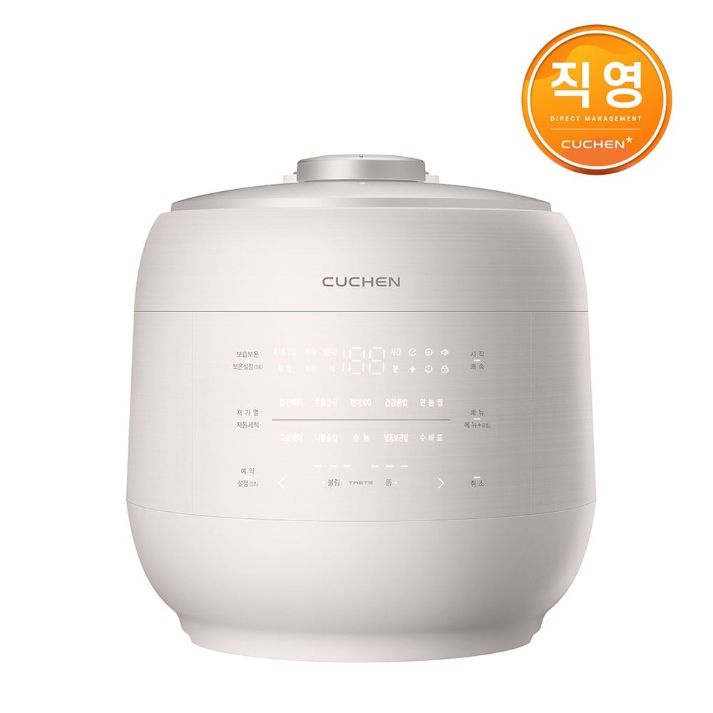 Cuchen Grain 6-person IH electric pressure rice cooker Ivory CRT-UPD0672KEI