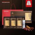 CheongKwanJang Korean Red Ginseng Extract 250g x 3-Bottle Family Set