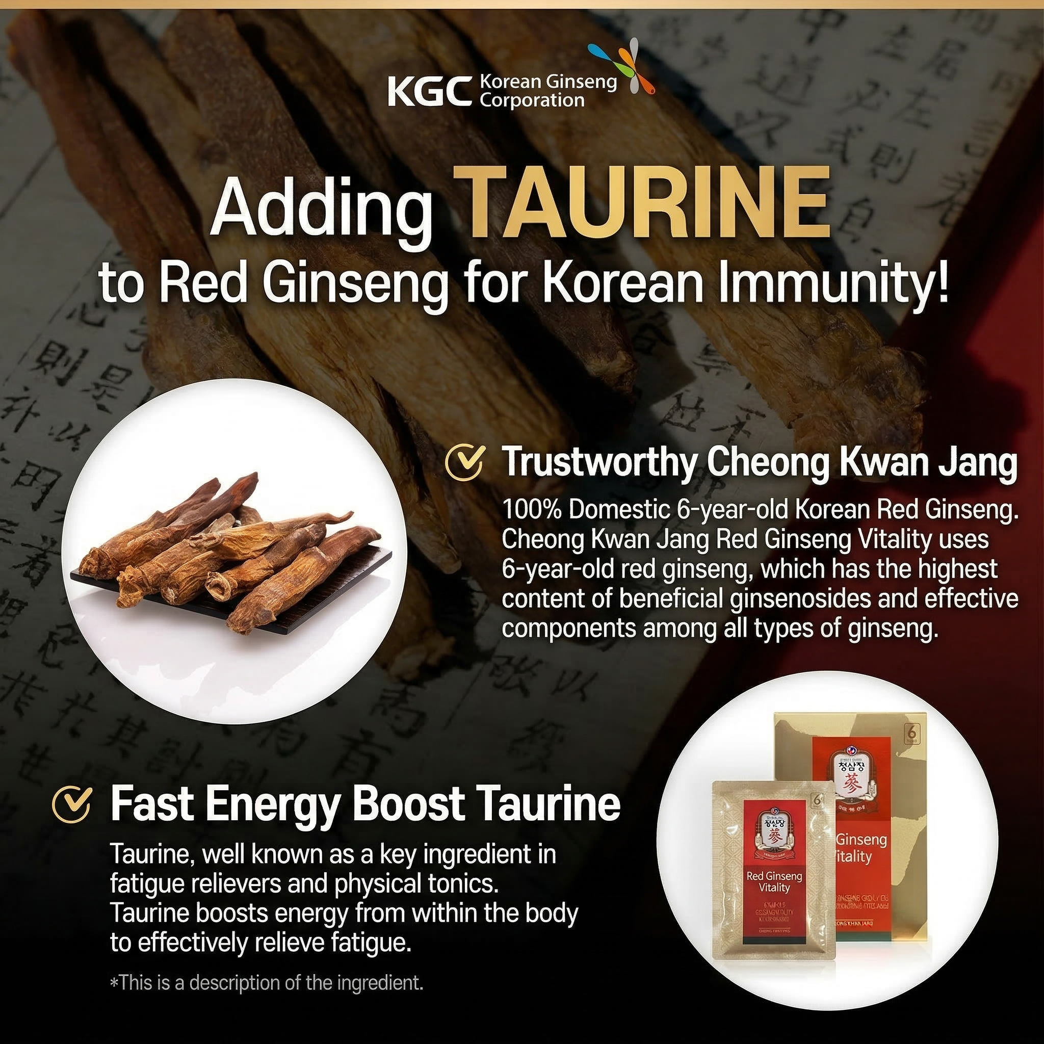 CheongKwanJang Red Ginseng Vitality 40ml x 30-Pack
