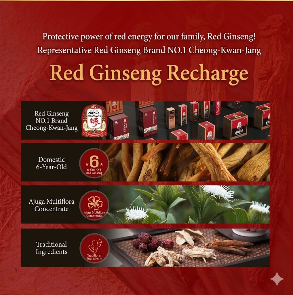 CheongKwanJang Red Ginseng Charge 50ml x 30-Pack