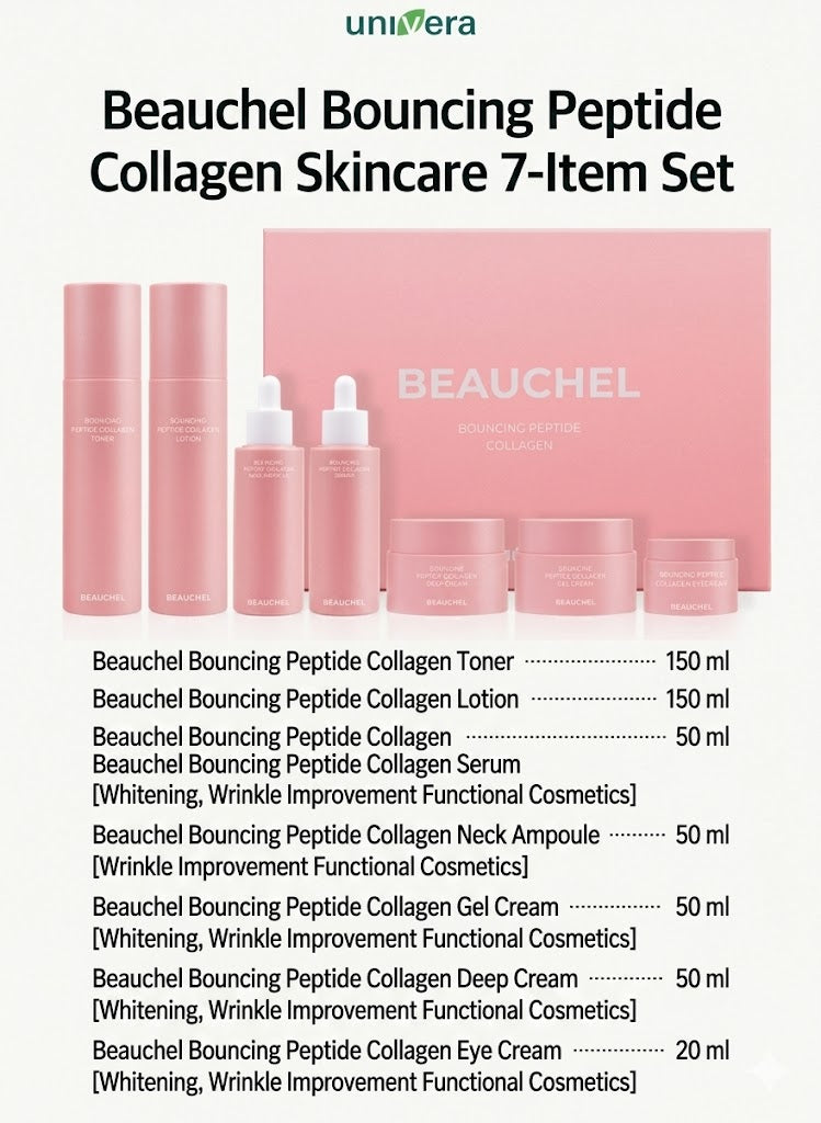 Univera Vuecell Bouncing Peptide Collagen 7er-Set