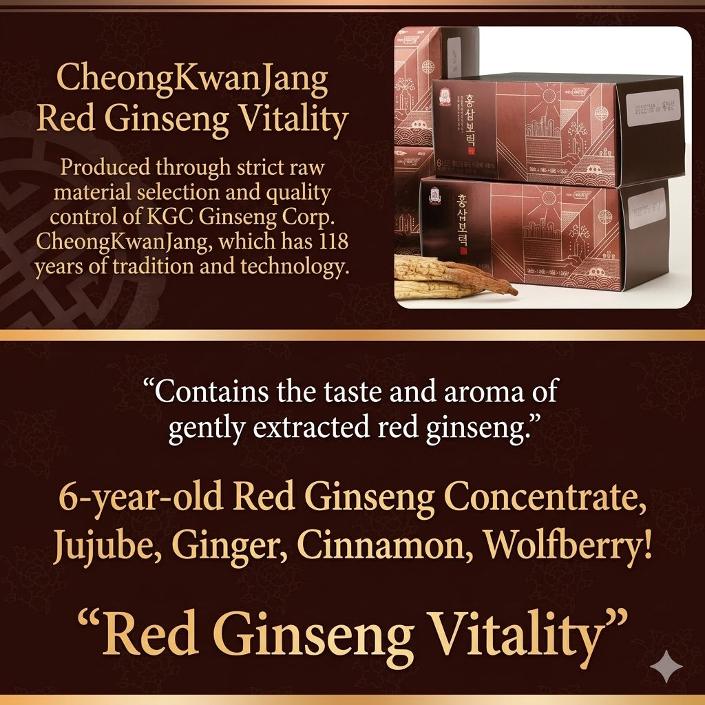 CheongKwanJang Red Ginseng Power 50ml x 60-Pack