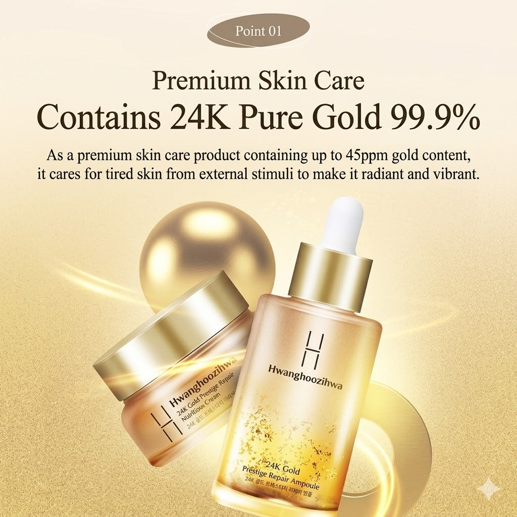 Hwanghu Jihwa 24K Gold Prestige Repair 3-Piece Collection