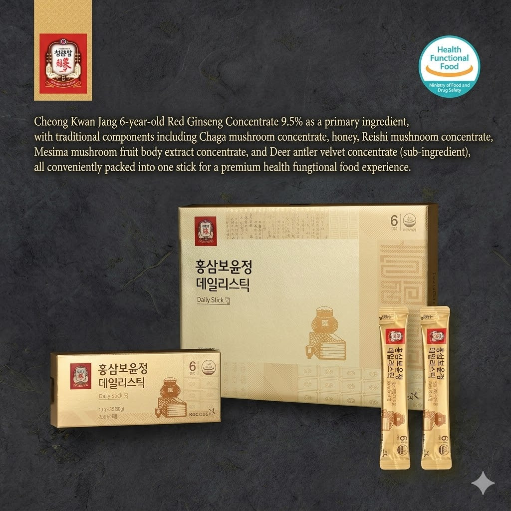 CheongKwanJang Red Ginseng Beauty Daily Stick 10mg x 30-Pack