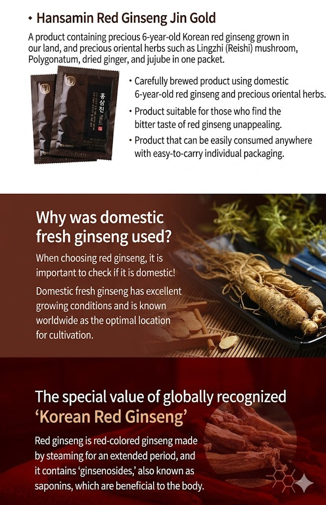 Hansamin Red Ginseng Jin Gold 50ml x 30-Pack