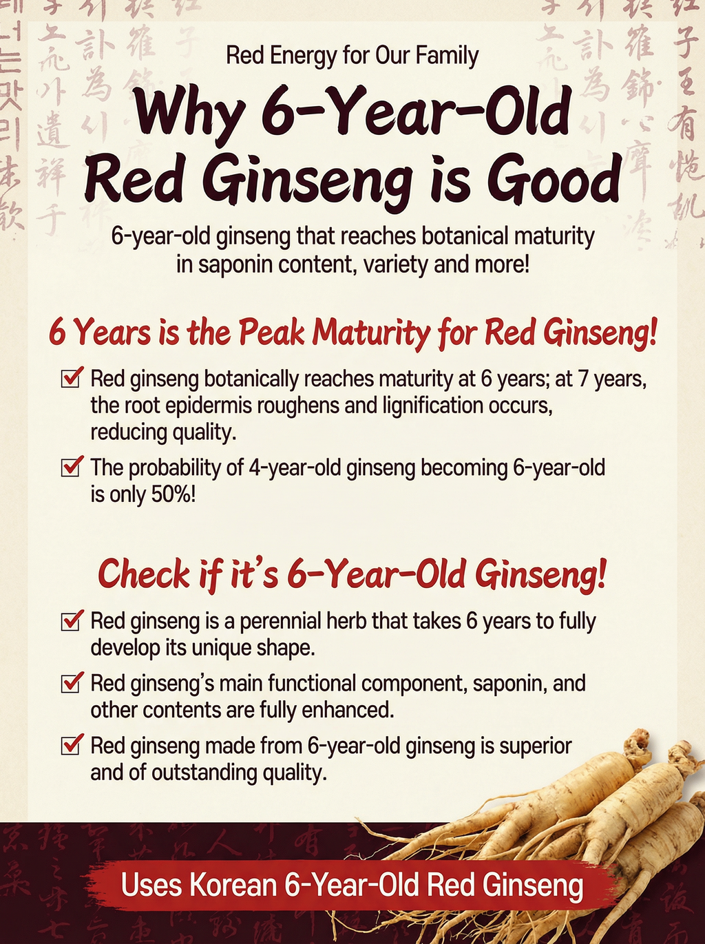 CheongKwanJang Red Ginseng Charge 50ml x 30-Pack