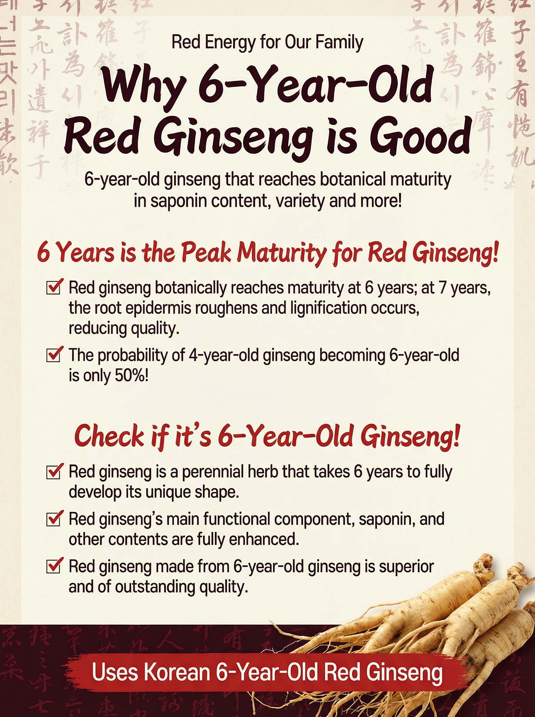 CheongKwanJang Red Ginseng Charge 50ml x 30-Pack