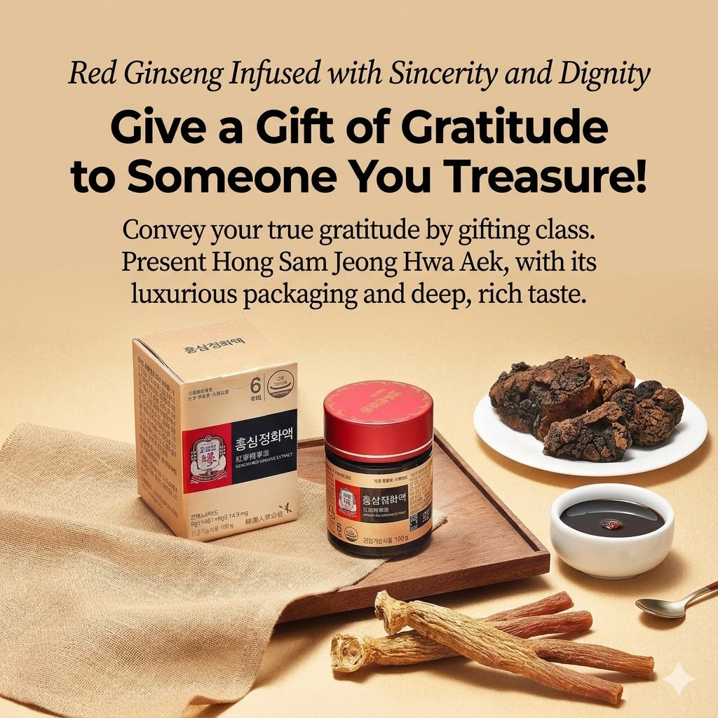 CheongKwanJang Red Ginseng Pure Extract 100g x 2-Bottle Set