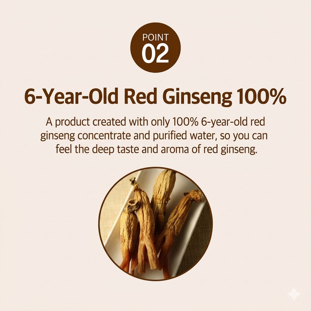 Hansamin Ilpoom Red Ginseng Stick 10ml x 30-Pack