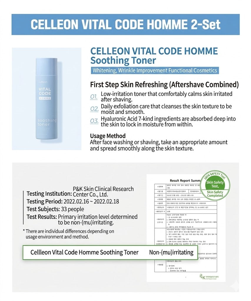 Celltrion Cellinon Vital Code Homme Skincare 2-Piece Set