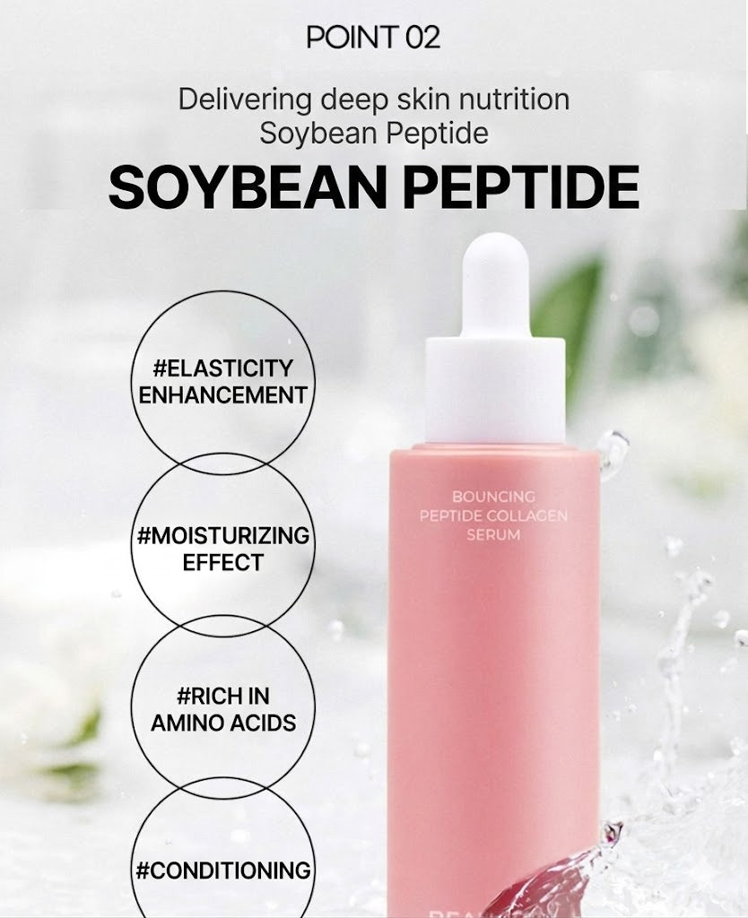 Univera Vuecell Bouncing Peptide Collagen 7er-Set