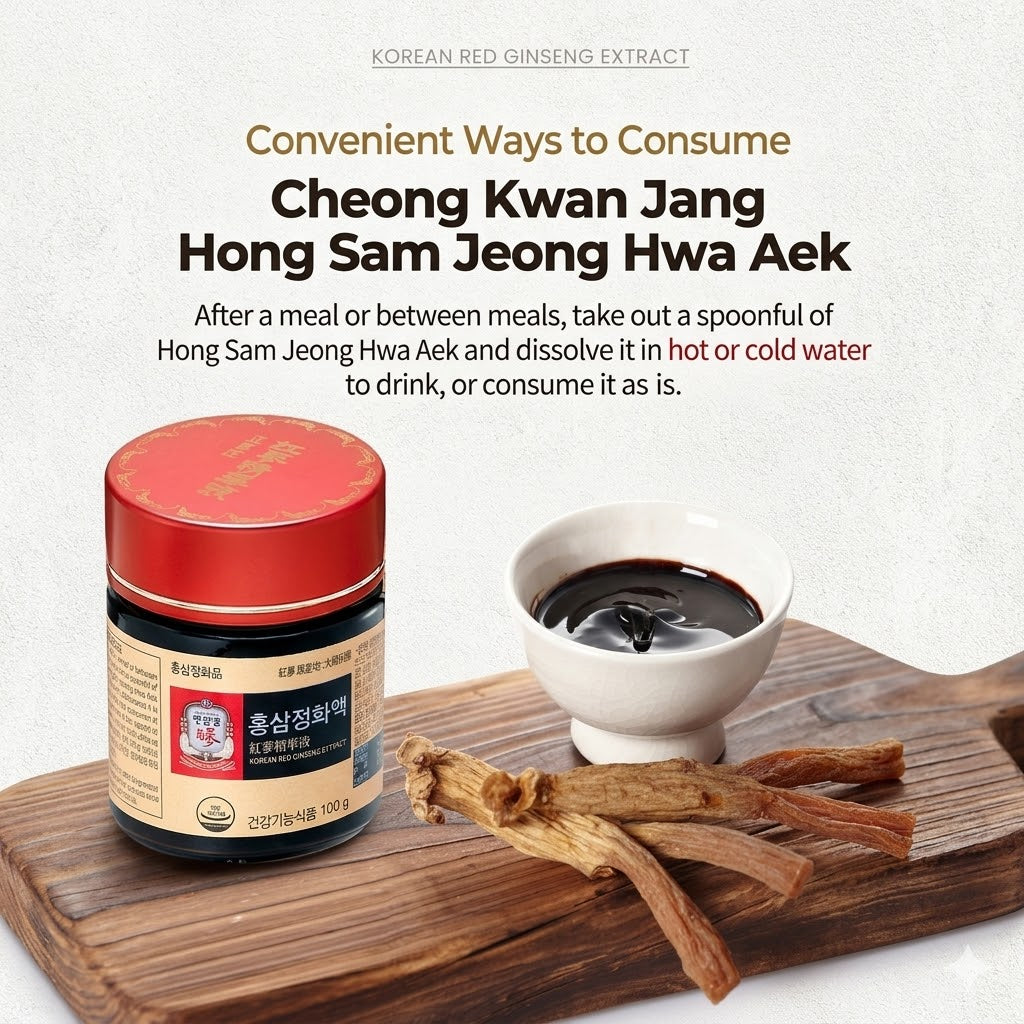 CheongKwanJang Red Ginseng Pure Extract 100g x 2-Bottle Set