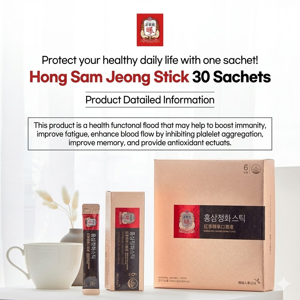 CheongKwanJang Red Ginseng Pure Stick 10ml x 30-Pack