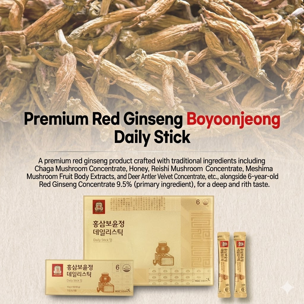 CheongKwanJang Red Ginseng Beauty Daily Stick 10mg x 30-Pack