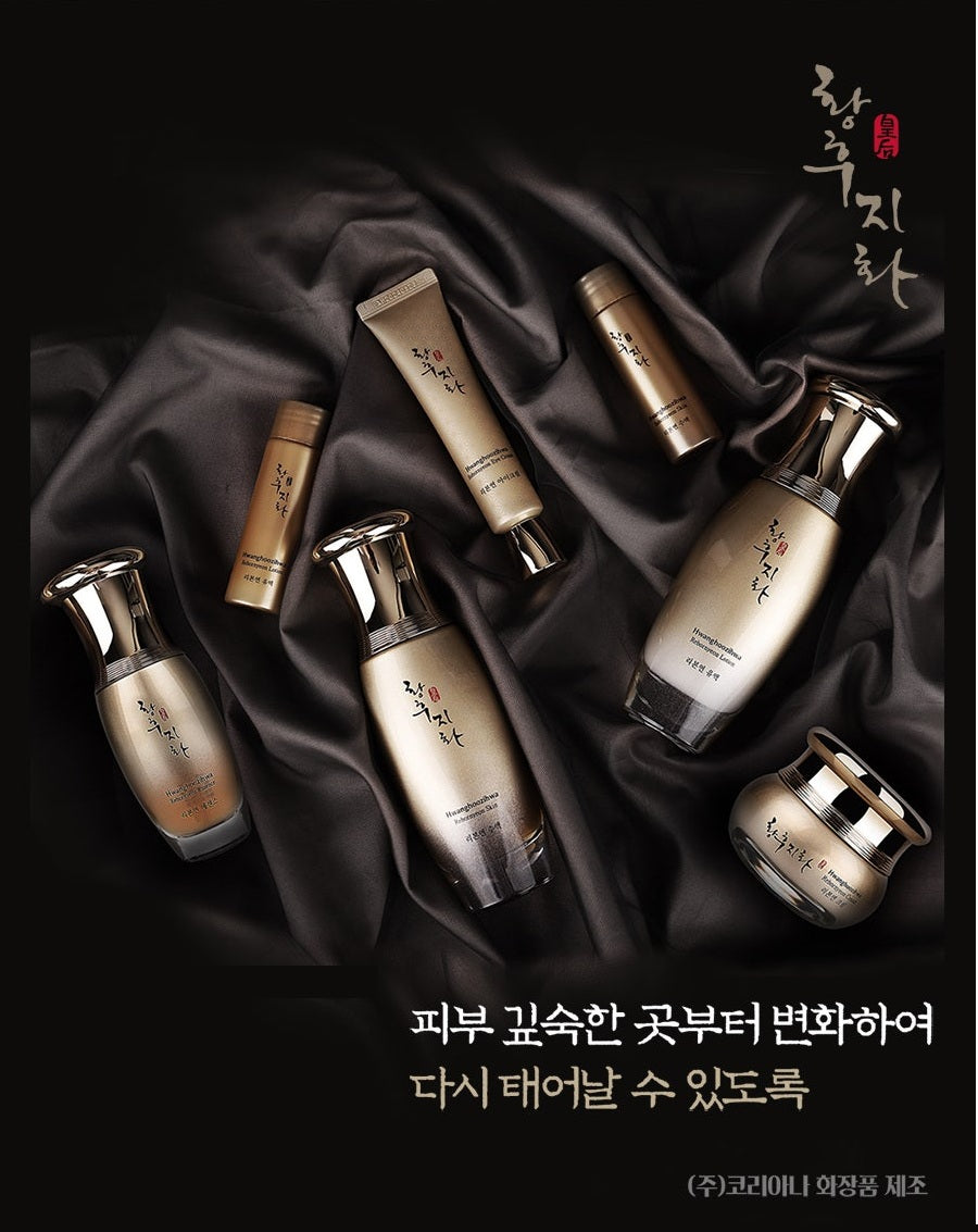 Hwanghoojihwa Schleifen-Lotion 5-teiliges Set