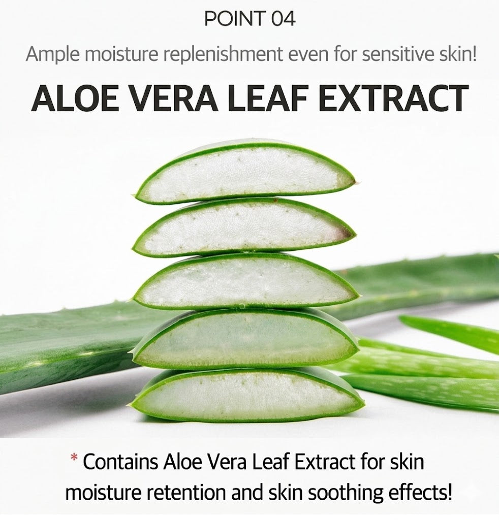 Univera Vuecell Bouncing Peptide Collagen 7er-Set