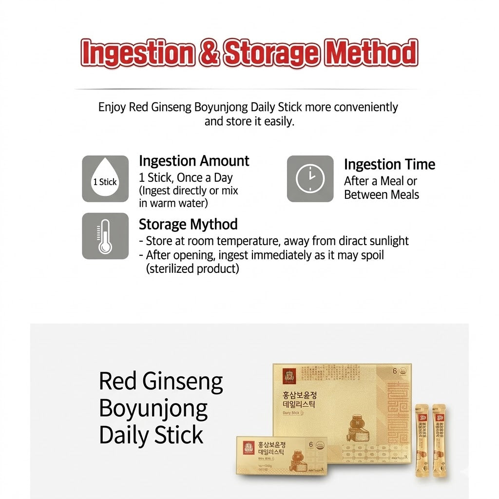 CheongKwanJang Red Ginseng Beauty Daily Stick 10mg x 30-Pack