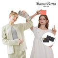 BananaBanana Women's Daily Casual Cowhide Wallet 6 Types