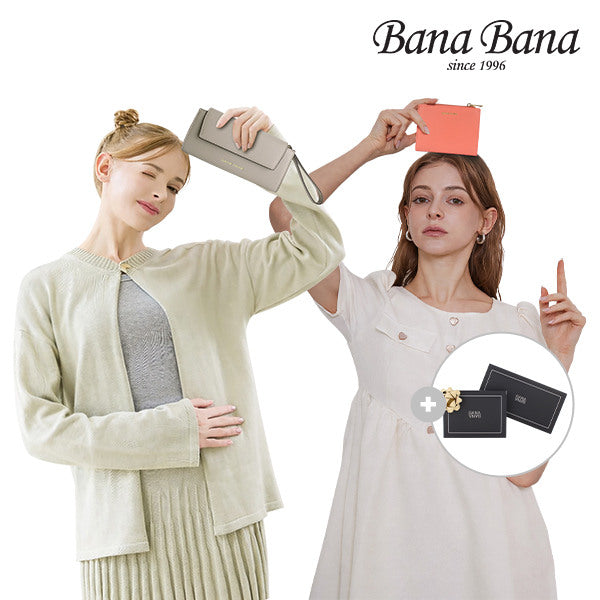 BananaBanana Women's Daily Casual Cowhide Wallet 6 Types