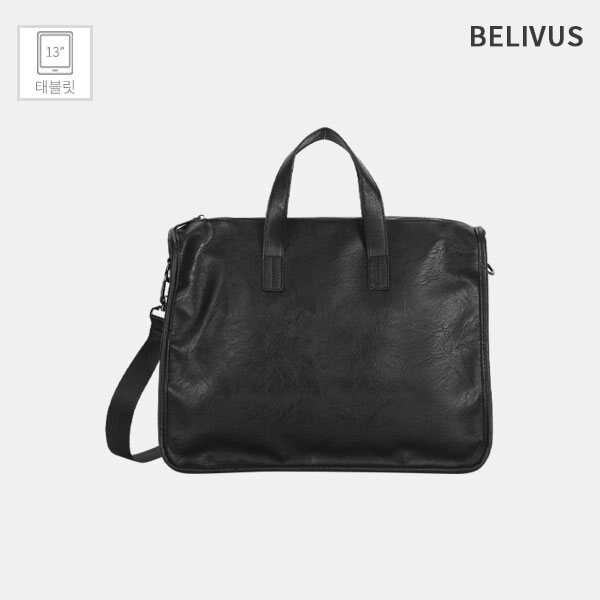 Billybus Men's Simple Crossbody Briefcase for Professionals to Carry Laptops BPLB008