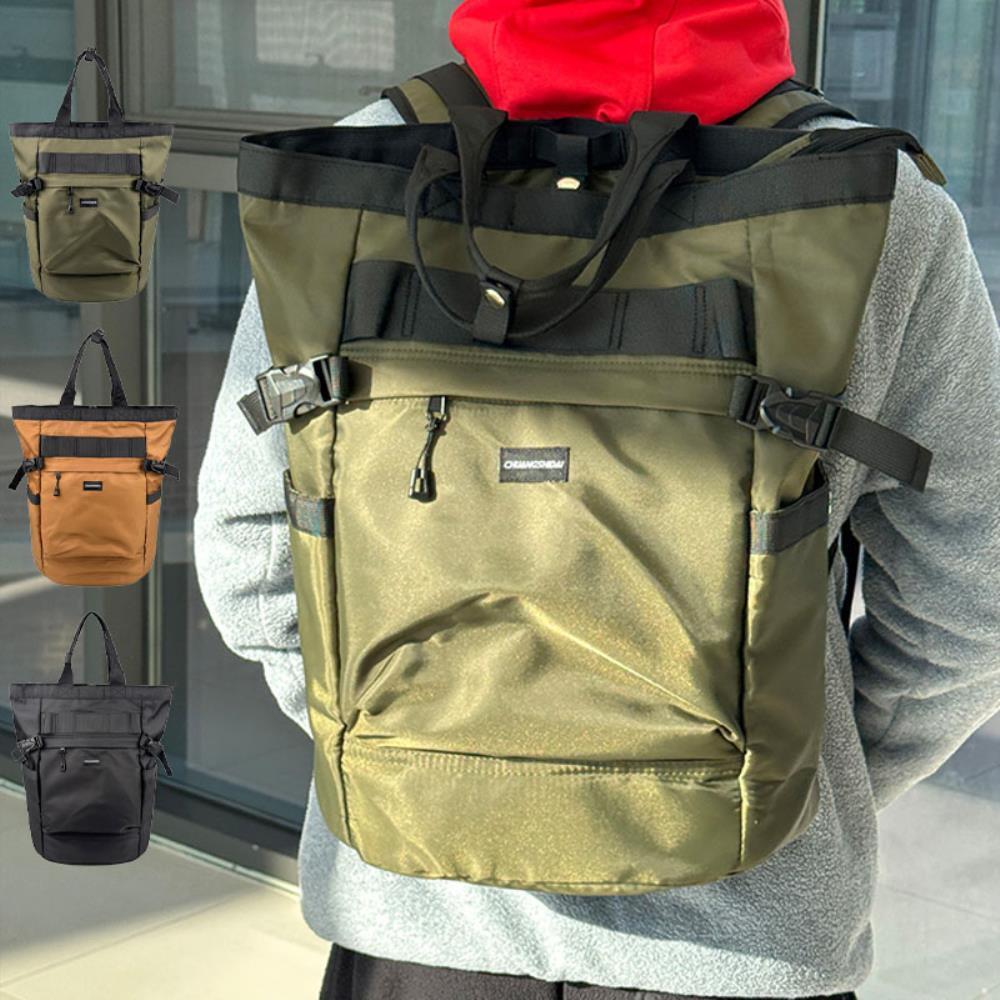 Men's Waterproof Nylon Large Capacity Tote Bag Backpack