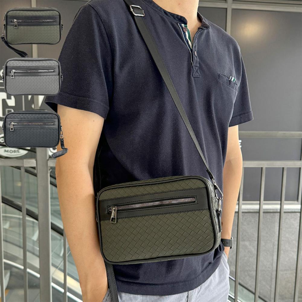 Cloth Fragment Male Compact Weaving Pattern Artificial Leather Two-Way Crossbody Bag